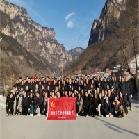 ���ݷ����_չ2022���f��ɽ����ɽ���������}�F�����