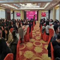 �ҹ�˾���_2023��ȿ��Y(ji��)���ô��(hu��)