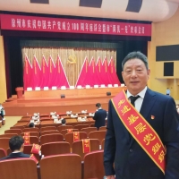 ���R�ҹ�˾�h֧�������衰�z�¡��M����Ψһ�����M(j��n)�����h�M�����s�u(y��)�Q̖