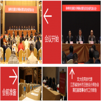 ���R�����������L֧����ͬ־��(d��ng)�x������ע��(c��)��(hu��)Ӌ(j��)���f(xi��)��(hu��)���������(hu��)����(hu��)�L���ؕ��L