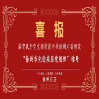 ���R�����h֧���s�@�����������M�����h�M�����Q̖