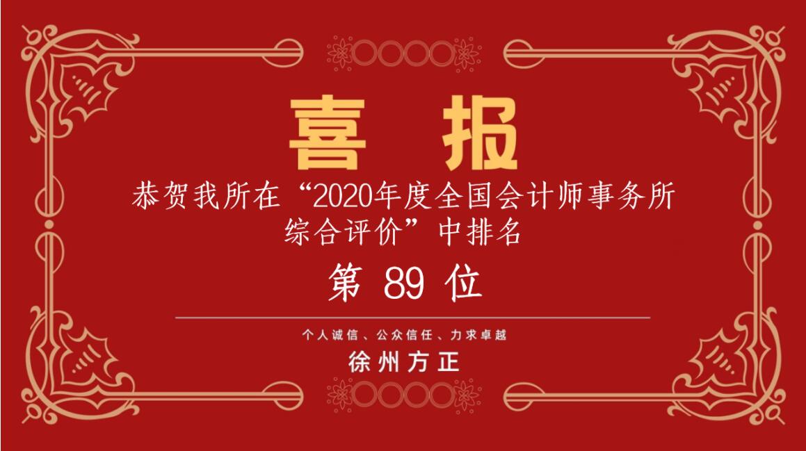 20220524-3 20220524-3