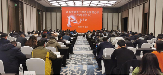 2023041310 2023041310