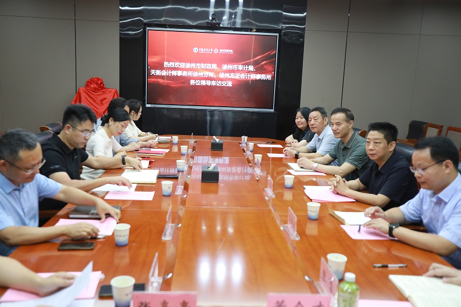 20240709-2 20240709-2